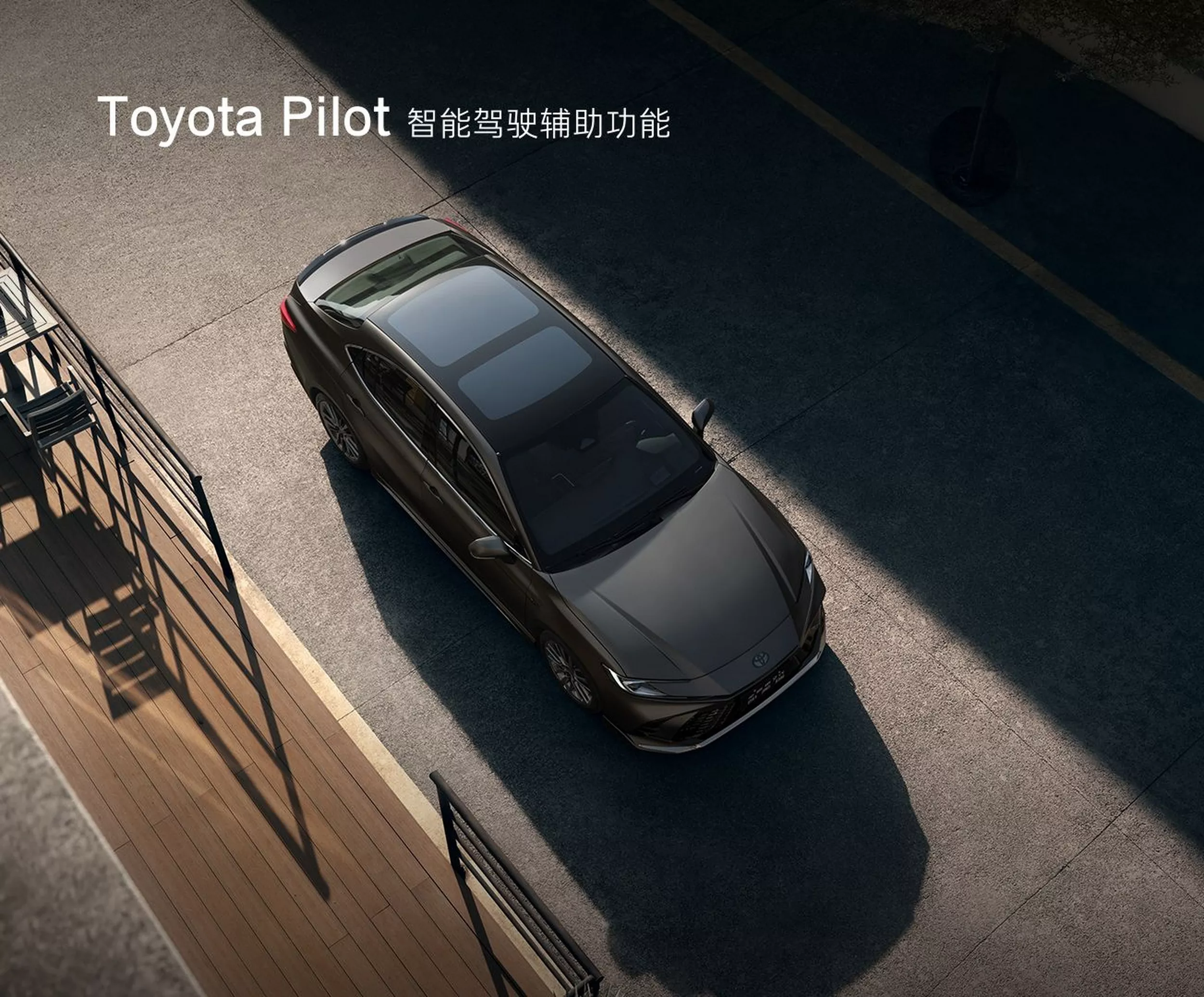 GAC-Toyota-Camry-Glorious-Edition-China-4.webp