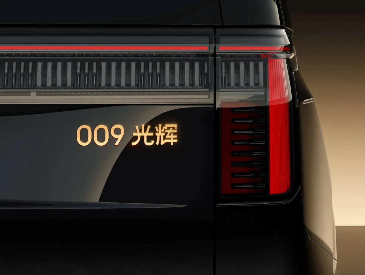 Zeekr 009 Grand Collector’s Edition: phiên bản xa hoa không kém xe Rolls-Royce