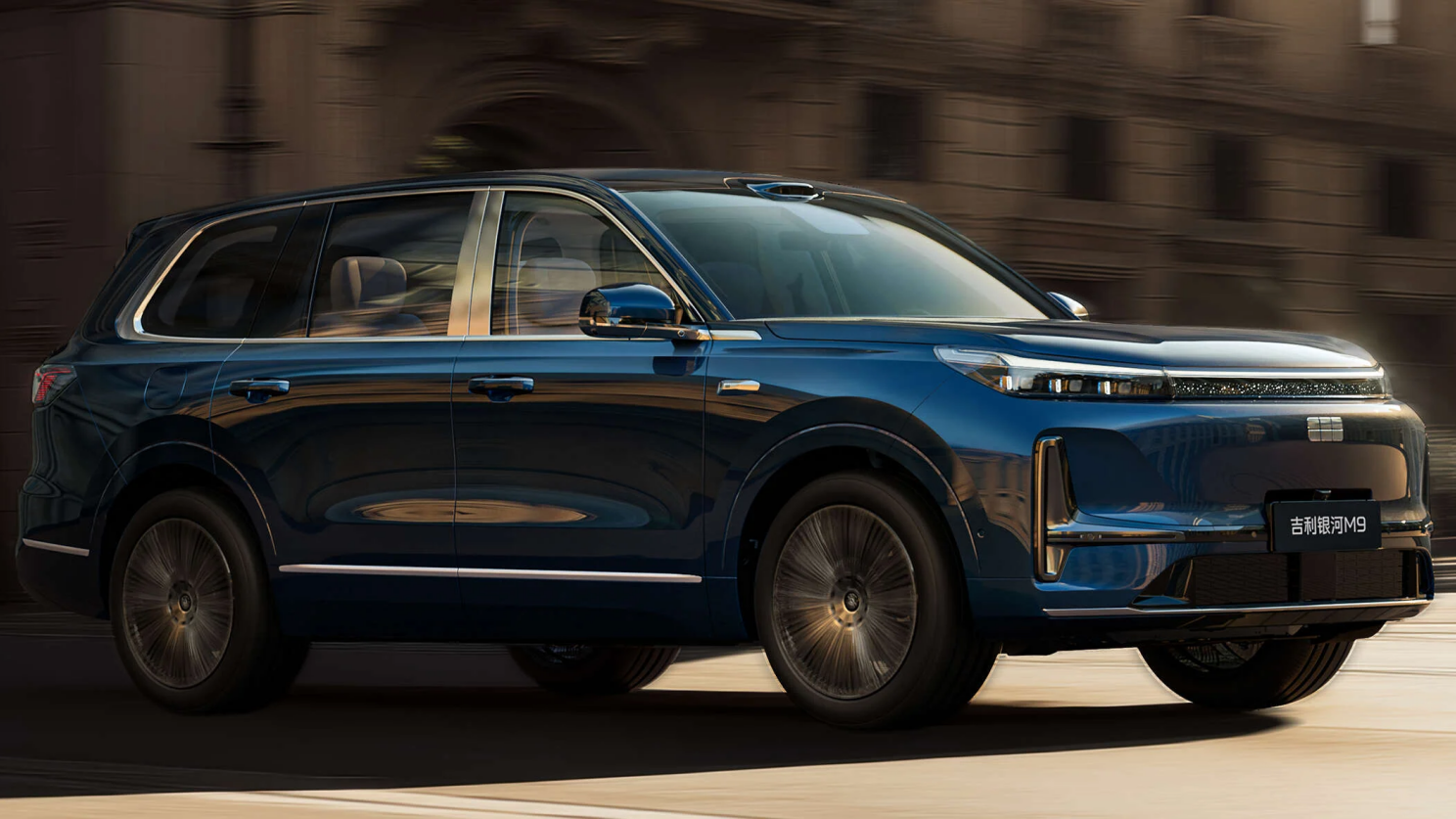 OS_Geely-Galaxy-M9-1-e1748921545806.webp