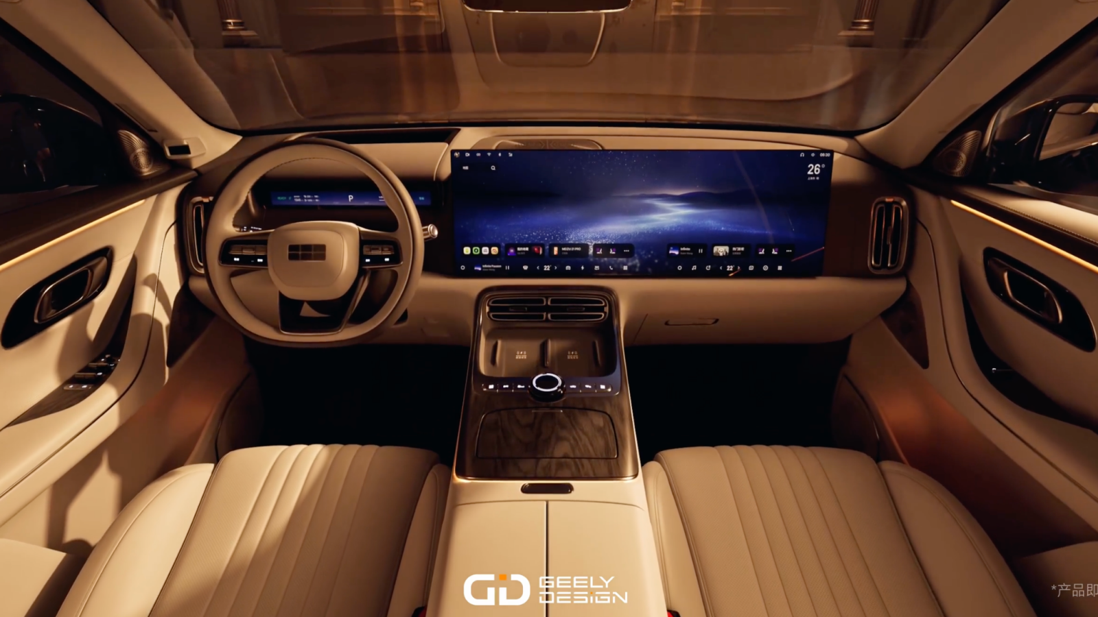 Geely ra mắt SUV PHEV Galaxy M9: Tầm hoạt động lên tới 1.500 km