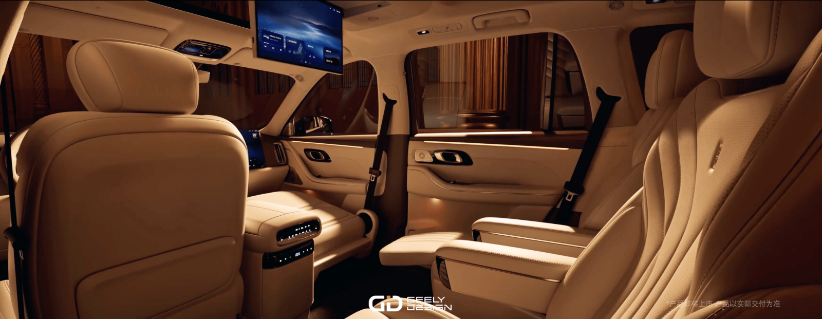 Geely ra mắt SUV PHEV Galaxy M9: Tầm hoạt động lên tới 1.500 km