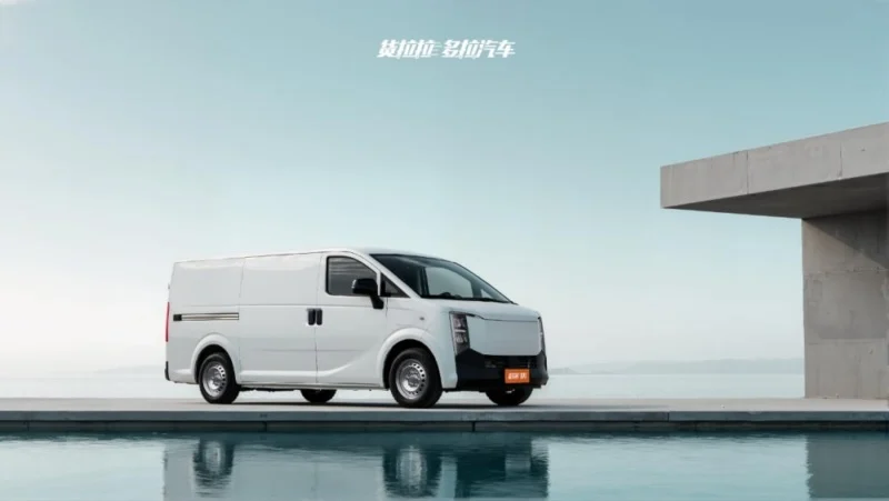 Lalamove ra mắt xe điện chuyên giao hàng tại Trung Quốc