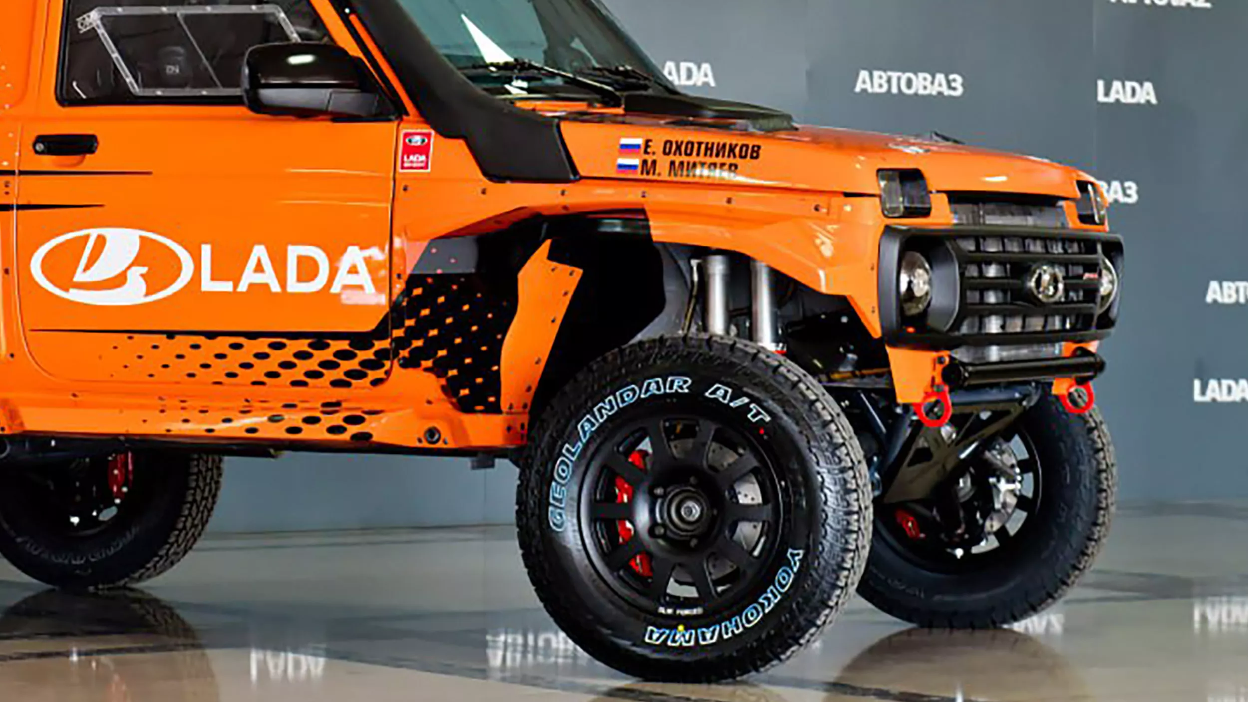 Lada-Niva-Sport-Turbo-1a.webp