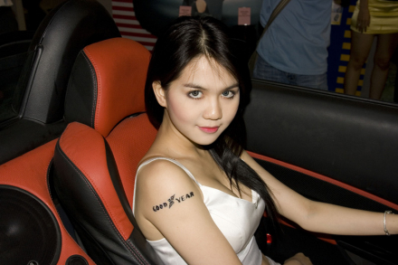 GoodYear_Model_.jpg