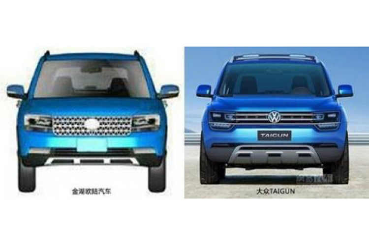 Volkswagen Taigun concept bị ăn cắp kiểu dáng