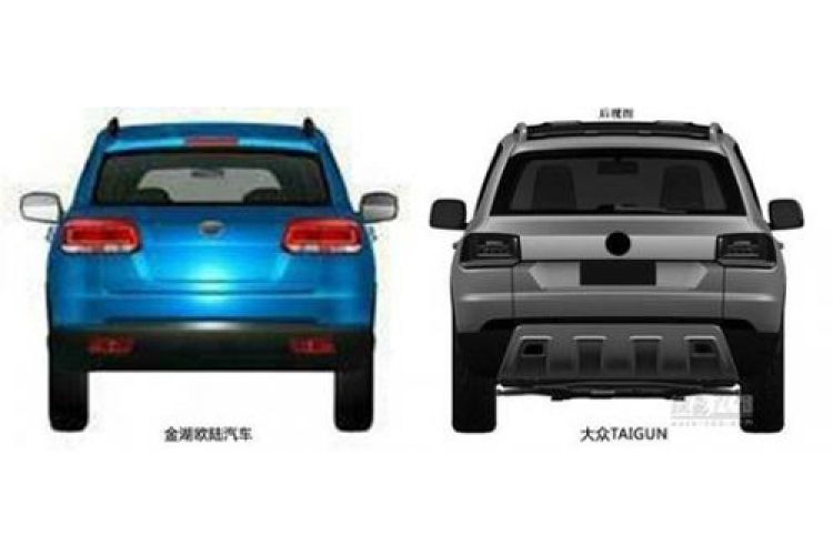 Volkswagen Taigun concept bị ăn cắp kiểu dáng