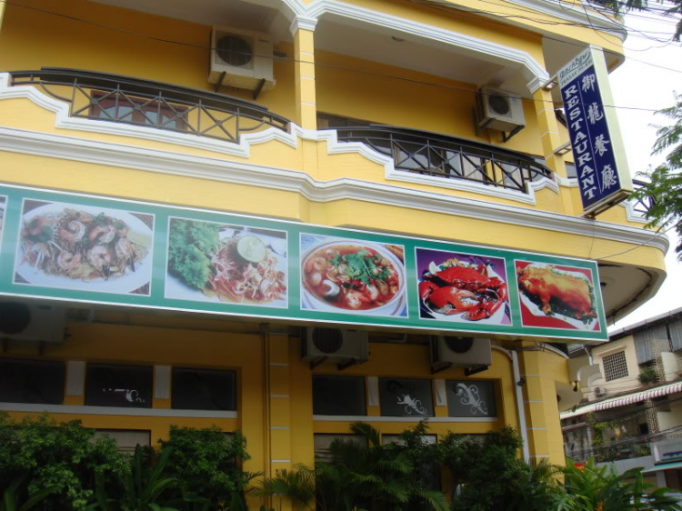 HFC: phóng sự biển Sihanouk Ville - Cam 13-15/08/10 (trang 4) HFC: phóng sự biển Sihanouk Ville - Cam 13-15/08/10 (trang 4)