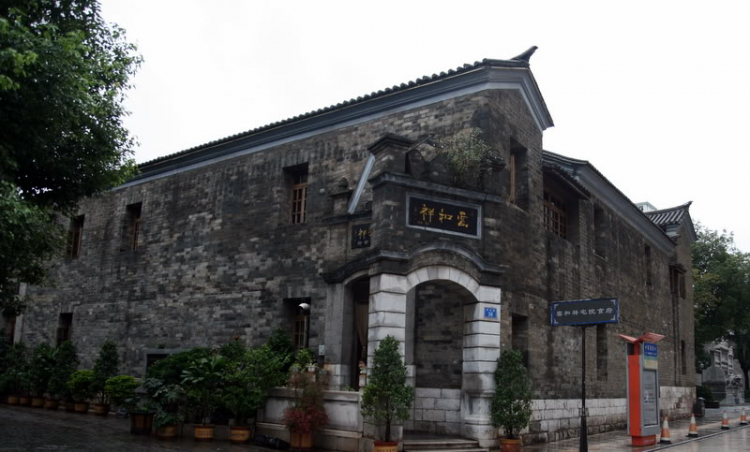 Một góc Vân Nam Một góc Vân Nam