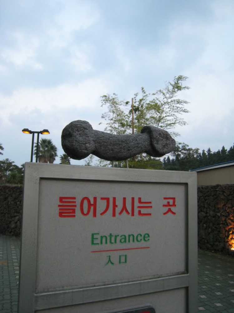 KHÁM PHÁ SEOUL - ĐẢO JEJU