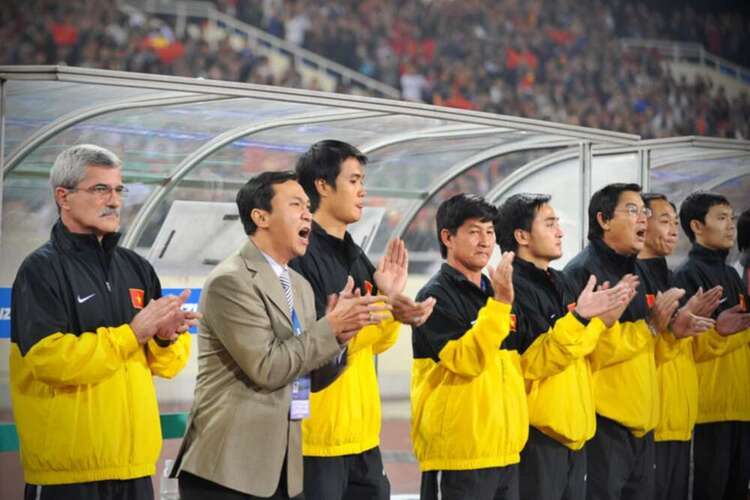 AFF Cup bác nào đi cổ vũ cùng? AFF Cup bác nào đi cổ vũ cùng?