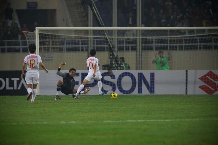 AFF Cup bác nào đi cổ vũ cùng? AFF Cup bác nào đi cổ vũ cùng?