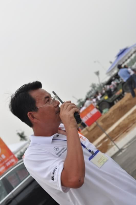 Hình ảnh SN OS 8 của SFC Hình ảnh SN OS 8 của SFC