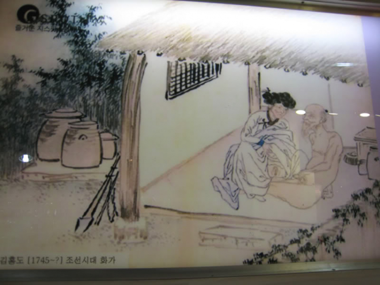 KHÁM PHÁ SEOUL - ĐẢO JEJU