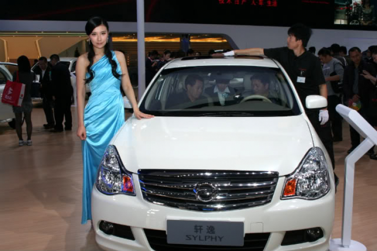 Guangzhou auto show 2010