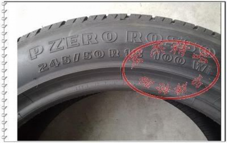 CÁC BÁC CHO EM HỎI CHỖ MUA VỎ XE RUNFLAT VỚI! CÁC BÁC CHO EM HỎI CHỖ MUA VỎ XE RUNFLAT VỚI!