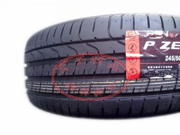 CÁC BÁC CHO EM HỎI CHỖ MUA VỎ XE RUNFLAT VỚI! CÁC BÁC CHO EM HỎI CHỖ MUA VỎ XE RUNFLAT VỚI!