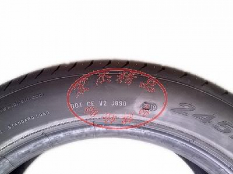 CÁC BÁC CHO EM HỎI CHỖ MUA VỎ XE RUNFLAT VỚI!