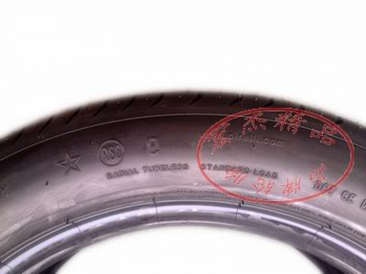 CÁC BÁC CHO EM HỎI CHỖ MUA VỎ XE RUNFLAT VỚI! CÁC BÁC CHO EM HỎI CHỖ MUA VỎ XE RUNFLAT VỚI!