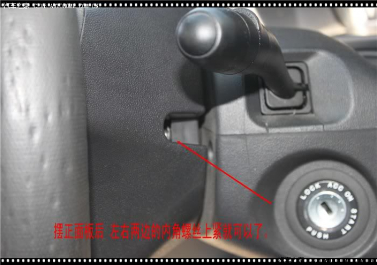 Cuộn dây kèn xe I30, ai biết chỉ e với. Cuộn dây kèn xe I30, ai biết chỉ e với.