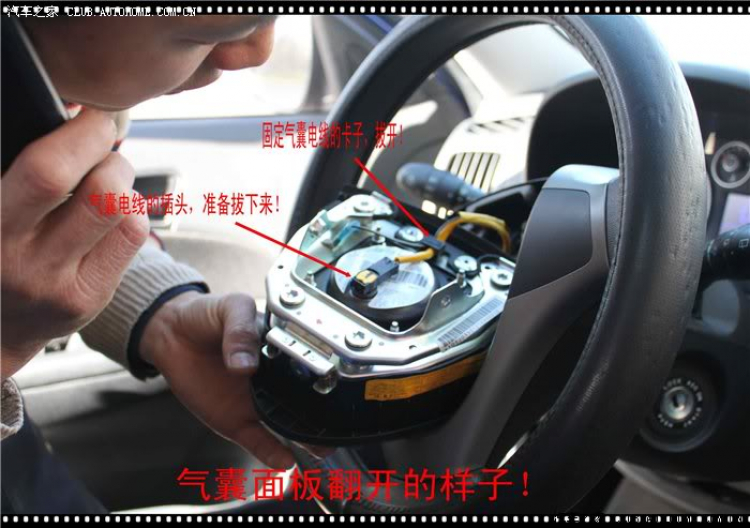 Cuộn dây kèn xe I30, ai biết chỉ e với. Cuộn dây kèn xe I30, ai biết chỉ e với.