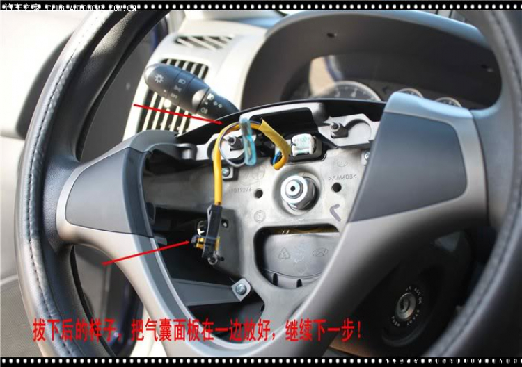 Cuộn dây kèn xe I30, ai biết chỉ e với. Cuộn dây kèn xe I30, ai biết chỉ e với.