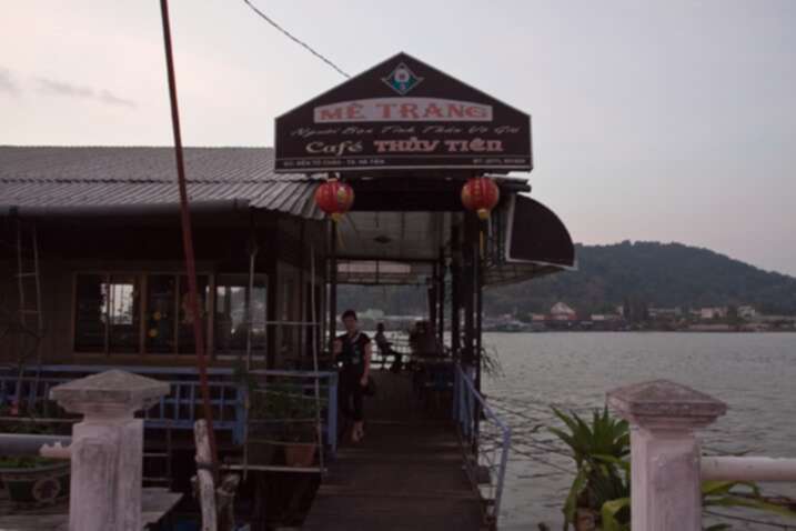 CHƯƠNG TRÌNH CARAVAN  HÀ TIÊN - PHÚ QUỐC  (UP HÌNH)