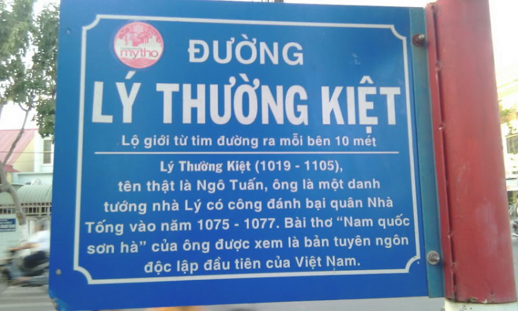 Biển tên đường!