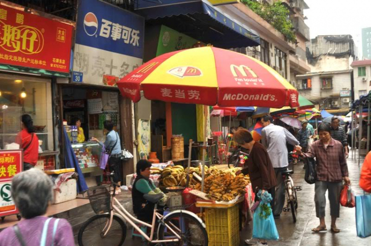 Du lịch bụi ở Quảng châu: ngày 2 - Ăn sáng, Metro và Canton fair