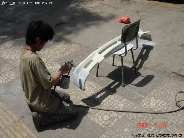 @ Hành trình tìm vịt xiêm phương nam và xuyên việt 2011 qua 2100 km @ Hành trình tìm vịt xiêm phương nam và xuyên việt 2011 qua 2100 km