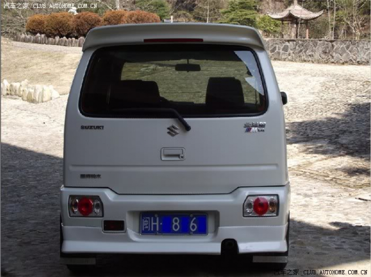 @ Hành trình tìm vịt xiêm phương nam và xuyên việt 2011 qua 2100 km @ Hành trình tìm vịt xiêm phương nam và xuyên việt 2011 qua 2100 km