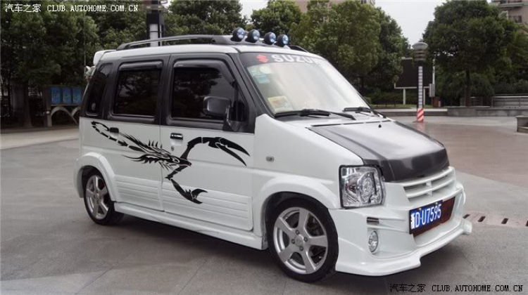 @ Hành trình tìm vịt xiêm phương nam và xuyên việt 2011 qua 2100 km @ Hành trình tìm vịt xiêm phương nam và xuyên việt 2011 qua 2100 km