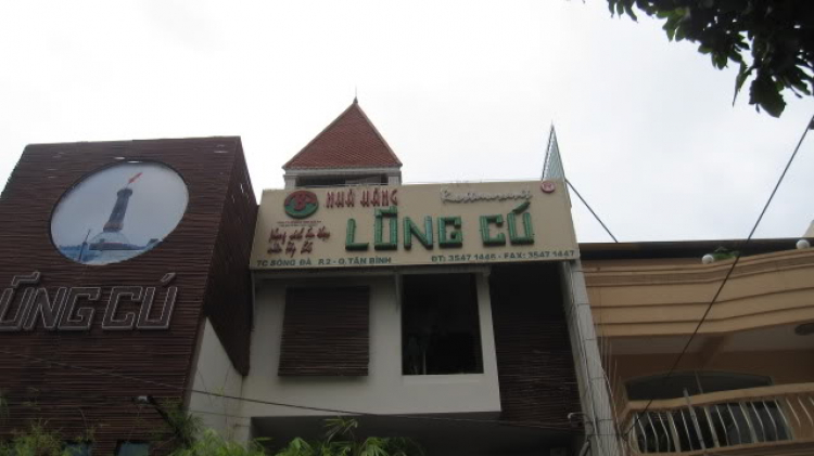 Tân Phú lập ấp