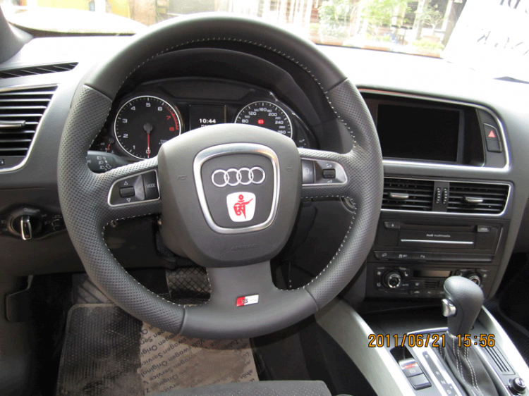 Audi Q5 2011