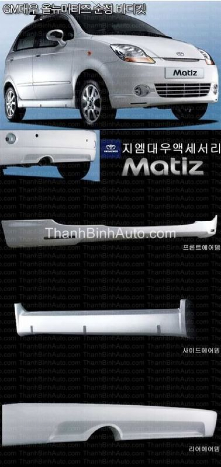 Em cần mua BODY LIP MATIZ SPARK !!!!!!!!!!!