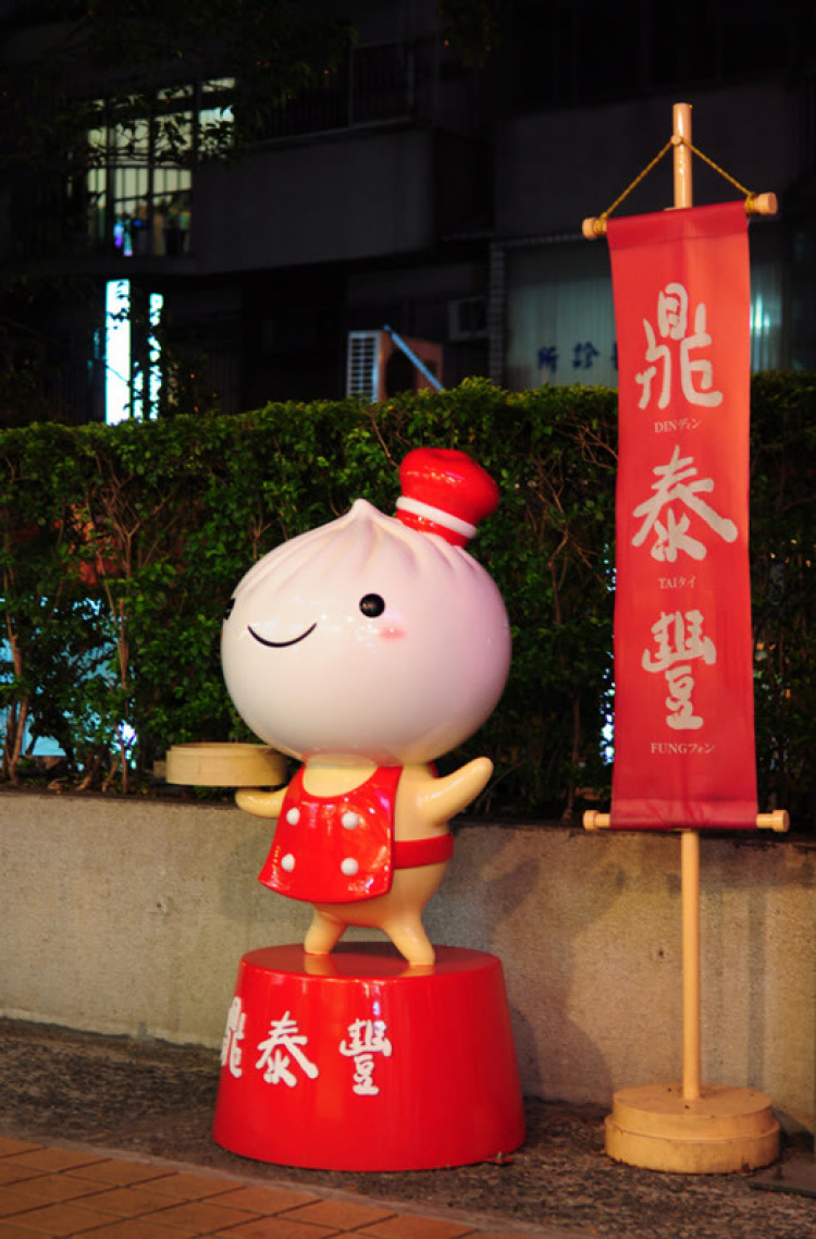 Ký sự ảnh: Taipei - Nagoya - Kyoto & Osaka