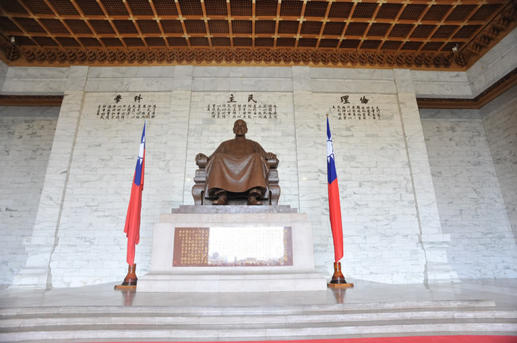 Ký sự ảnh: Taipei - Nagoya - Kyoto & Osaka