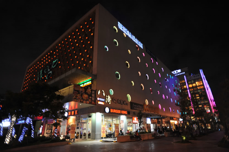 Ký sự ảnh: Taipei - Nagoya - Kyoto & Osaka