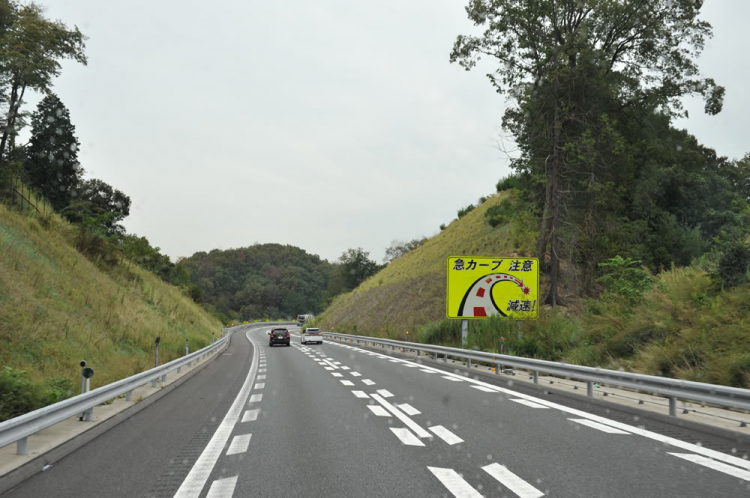 Ký sự ảnh: Taipei - Nagoya - Kyoto & Osaka