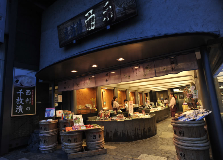 Ký sự ảnh: Taipei - Nagoya - Kyoto & Osaka