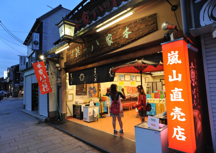 Ký sự ảnh: Taipei - Nagoya - Kyoto & Osaka