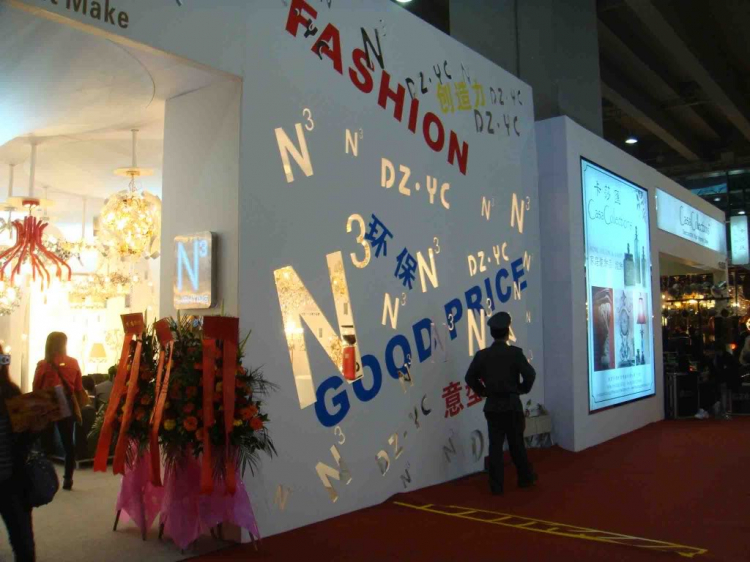 Tường thuật chuyến đi tham quan Canton Fair (bằng hình ảnh)
