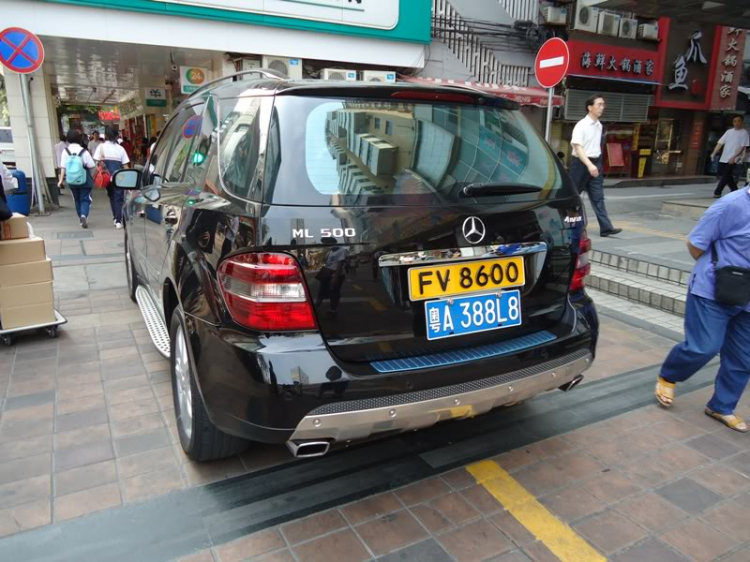Tường thuật chuyến đi tham quan Canton Fair (bằng hình ảnh) Tường thuật chuyến đi tham quan Canton Fair (bằng hình ảnh)