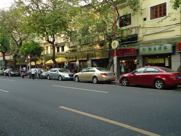Tường thuật chuyến đi tham quan Canton Fair (bằng hình ảnh) Tường thuật chuyến đi tham quan Canton Fair (bằng hình ảnh)