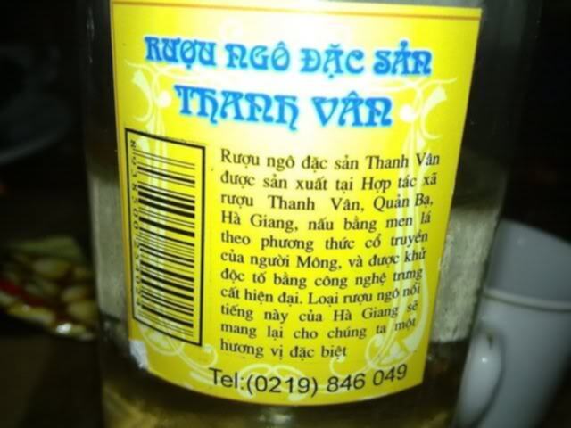 FFC họp mặt và ra mắt thành viên mới | 18h ngày 29/10/2011 - quán Lá, 64 Trần Não, Q. 2