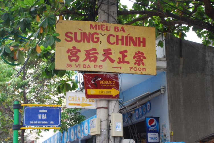 Hỏi đường lên tham quan đỉnh Núi Lớn - Vũng Tàu Hỏi đường lên tham quan đỉnh Núi Lớn - Vũng Tàu