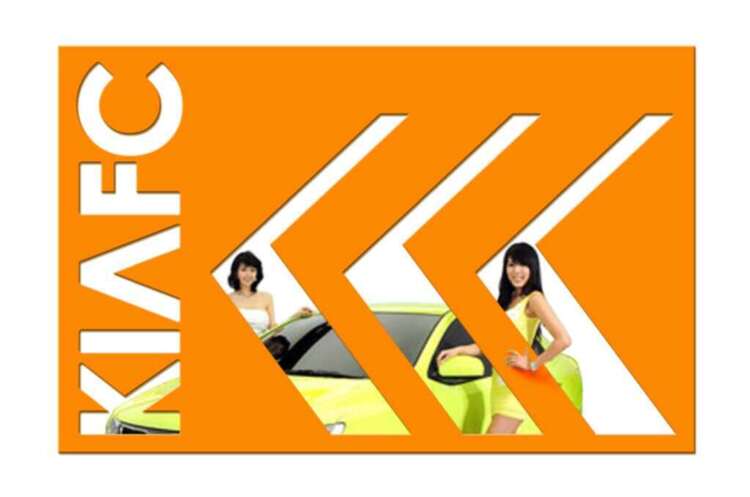 Logo cho KIAFC - Giải I - 1 triệu đồng! Logo cho KIAFC - Giải I - 1 triệu đồng!