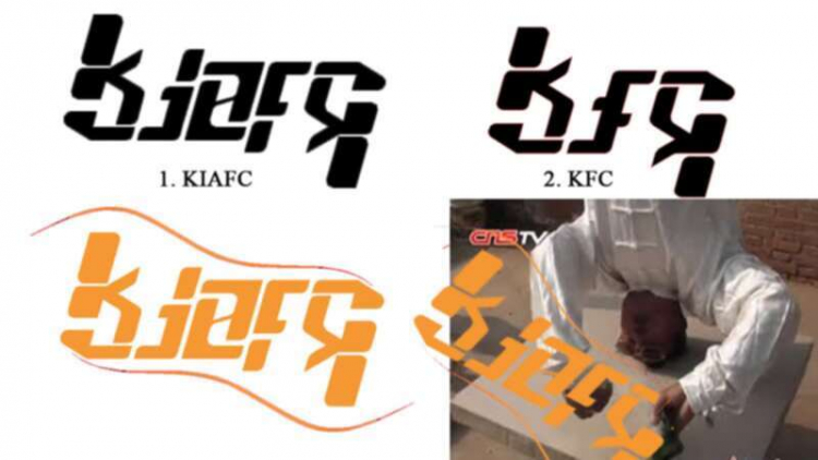 Logo cho KIAFC - Giải I - 1 triệu đồng!