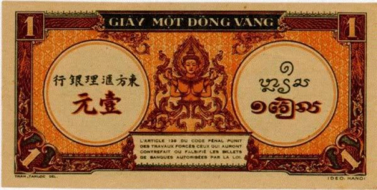 Lịch sử sản xuất xe 4B La Dalat và hình ảnh xưa tại VN Lịch sử sản xuất xe 4B La Dalat và hình ảnh xưa tại VN