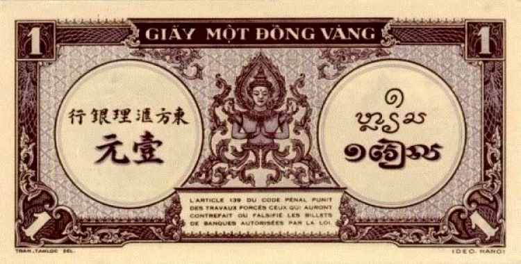 Lịch sử sản xuất xe 4B La Dalat và hình ảnh xưa tại VN Lịch sử sản xuất xe 4B La Dalat và hình ảnh xưa tại VN