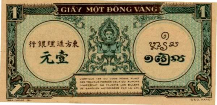 Lịch sử sản xuất xe 4B La Dalat và hình ảnh xưa tại VN Lịch sử sản xuất xe 4B La Dalat và hình ảnh xưa tại VN